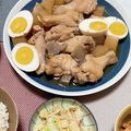 ぽむぽむ★☆'s cooksnap of when they made 手羽元大根煮(メモ).