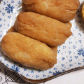 か～ぽ☆'s cooksnap of when they made 寿司屋の娘が作る☆簡単絶品いなり寿司.