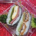 2児ママみきてぃ's cooksnap of when they made 簡単おにぎらず.