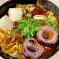 あい♪らんど's cooksnap of when they made カレーの残りで旨旨♪＊和風カレーうどん＊.