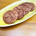 ✿ykyk✿'s cooksnap of when they made 簡単だけど絶品♪カラメルシナモンクッキー.
