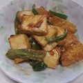 きらり流れ星's cooksnap of when they made 節約簡単！エビマヨならぬ厚揚げマヨ.