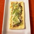caruga's cooksnap of when they made サクッ＆とろ～り！油揚げピザ（葱じゃこ）.