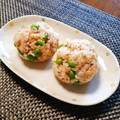 もふもふクロさん's cooksnap of when they made 枝豆とチーズとおかかのおにぎり.