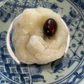 Magumilk54's cooksnap of when they made お餅とお節の残りであんこなし黒豆の塩大福.