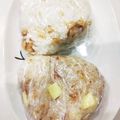 さおりらっくま's cooksnap of when they made ★おかかとチーズのおにぎり★.