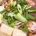 やこちゃん's cooksnap of when they made お野菜たっぷり◎ごまみそシュウマイ鍋♨.