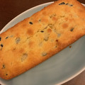 イントラたっきー's cooksnap of when they made お節救済！黒豆と栗きんとんのケーキ.