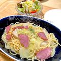 YUH♡ママ's cooksnap of when they made 本日のパスタ★白ワインソース.