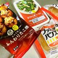 ♡マッキークッキング's cooksnap of when they made ②ファミマ商品で・たこ焼きバーガー.
