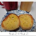 ちょこ☆ちょこ's cooksnap of when they made 簡単で美味しい！お手軽ガーリックトースト.