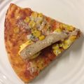 ベティ３'s cooksnap of when they made 残りピザを美味しく簡単に温め直し♪~.