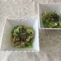 puniＫ's cooksnap of when they made やみつき！無限キャベツの塩昆布のせ.