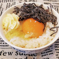 あーこ姐's cooksnap of when they made 飲んだ後の〆のたまごかけご飯.