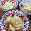 popee8's cooksnap of when they made レンジで簡単！やみつき白菜の和風ツナ和え.