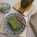 noppie's cooksnap of when they made 抹茶と黒豆の和風ケーキ.