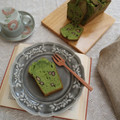 noppie's cooksnap of when they made 抹茶と黒豆の和風ケーキ.