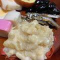 ぎんなん係's cooksnap of when they made 残った数の子使い切り☆簡単即席わさび漬け.
