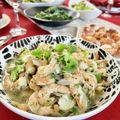 Superlittleboo's cooksnap of when they made 海老のシラントロライム・マリネサラダ.