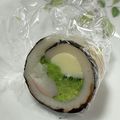 もぐもぐ人's cooksnap of when they made お弁当に♡竹輪deプチ海苔巻き.