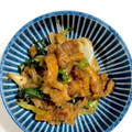 み1228's cooksnap of when they made 大量消費☆やみつき！油揚げのねぎ和え.