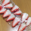 えりこ82☆'s cooksnap of when they made 季節問いわず華やか♪苺を冷凍&他果物も.