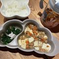 まきまき＠簡単ごはん's cooksnap of when they made フライパン1つで！親子で離乳食麻婆豆腐.