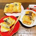 あずひろmom♡'s cooksnap of when they made ☆簡単☆あんこ餅パイ.