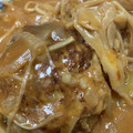 ﾌﾞﾚﾝﾀﾞ's cooksnap of when they made 玉ねぎのみじん切り こんなやり方はいかが.