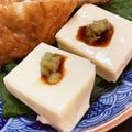 はなのかくめいじ's cooksnap of when they made 簡単和風おつまみ♪チーズ大葉包み山葵添え.