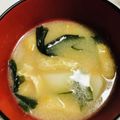 ｂｅｒｒｙ＋'s cooksnap of when they made 里芋とワカメのお味噌汁.