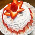 バウチャン's cooksnap of when they made 簡単！可愛い！いちごのドームケーキ.