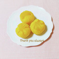 まあまま☆0403's cooksnap of when they made しっとり茶巾絞りの栗きんとん.