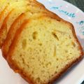 ばにらびーん's cooksnap of when they made 柚子のパウンドケーキ.