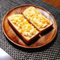 もふもふクロさん's cooksnap of when they made 〖マーマレードジャムと卵のトースト〗.