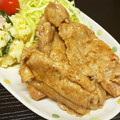にきけん's cooksnap of when they made 簡単豚肉のしょうが焼き☆.