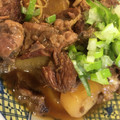 クックHJPQ9C☆'s cooksnap of when they made とろとろ♪ほろほろ♡牛すじ大根.