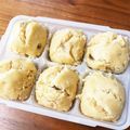 わんた♪'s cooksnap of when they made 【離乳食 手づかみ】きな粉バナナ蒸しパン.