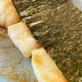 darumamemo's cooksnap of when they made バター醤油で明太磯辺焼きもち.