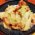 低カロ探検隊's cooksnap of when they made 麩のあっさり煮物.