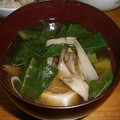 satopiro's cooksnap of when they made つるむらさきのみそ汁.