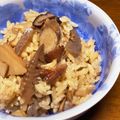 ma2kaboch's cooksnap of when they made 土鍋でも♪筑前煮をリメイク♪炊き込みご飯.