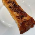 わか★'s cooksnap of when they made 黒糖シュガートースト.