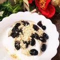 ゆるмαмα's cooksnap of when they made お豆（黒豆）と黄粉のヨーグルト.