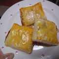 あい♬'s cooksnap of when they made スクエアあんこパイ.
