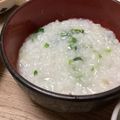 明日の風☆'s cooksnap of when they made 炊飯器で簡単七草がゆ.