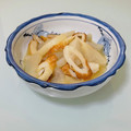 キンプリ's cooksnap of when they made 大根とちくわ簡単煮.
