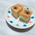 yuunmam's cooksnap of when they made おからパウダーでバナナヨーグルトケーキ.