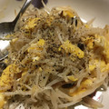 かずくん☆'s cooksnap of when they made もやしと卵の黒胡椒炒め.