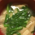 かずくん☆'s cooksnap of when they made お味噌汁に＊美味しいニラの入れ方.